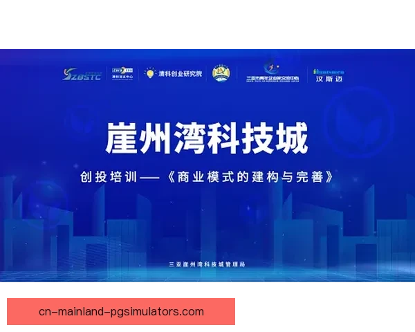 欧协联赛程解析中的艺术思维与数据科学融合之道战略洞察与竞技预判 欧协联赛程解析中的艺术思维与数据科学融合之道战略洞察与竞技预判
