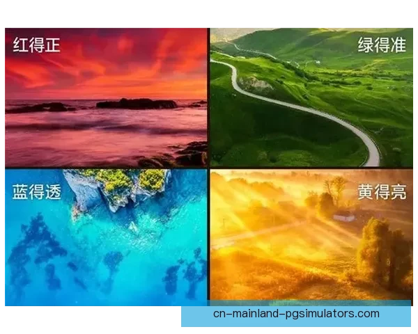 沉浸式体验下的2026世界杯最佳观赛方式全解析家庭与户外场景指南 沉浸式体验下的2026世界杯最佳观赛方式全解析家庭与户外场景指南