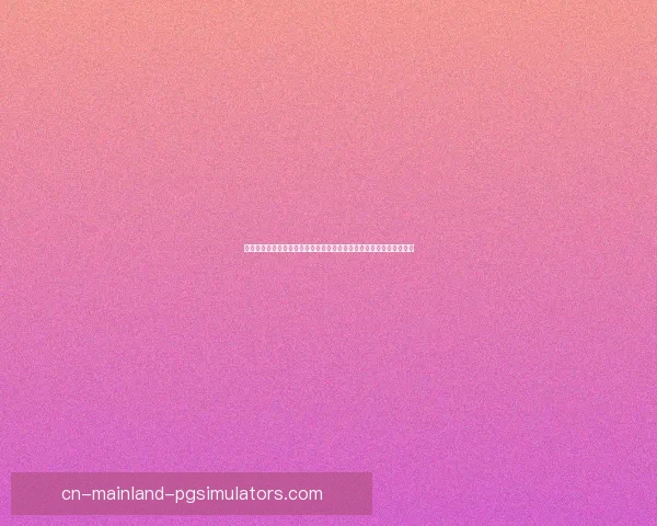 加维对阵热刺欧联杯进攻端表现与战术价值深度解析全面评估球队影响