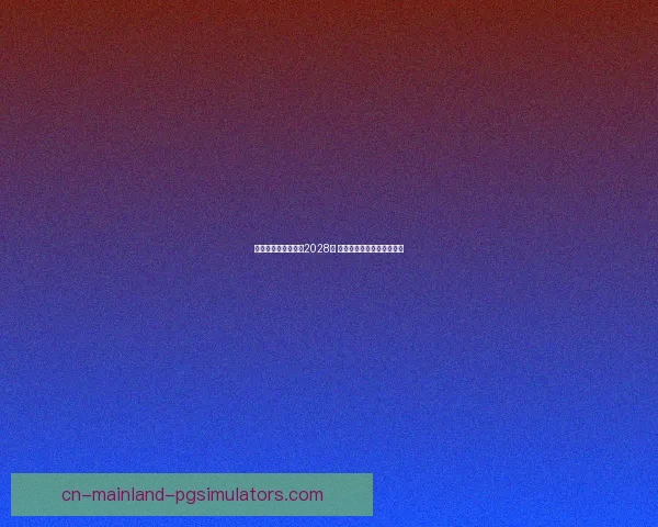 姆巴佩对阵葡萄牙德甲赛场高光时刻全面盘点解析关键进球与统治表现回顾 姆巴佩对阵葡萄牙德甲赛场高光时刻全面盘点解析关键进球与统治表现回顾